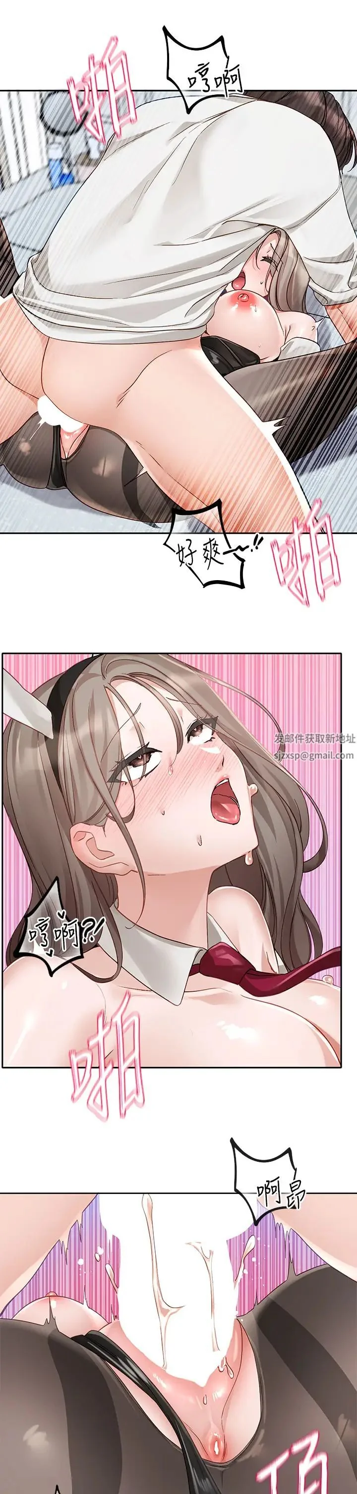 第168話