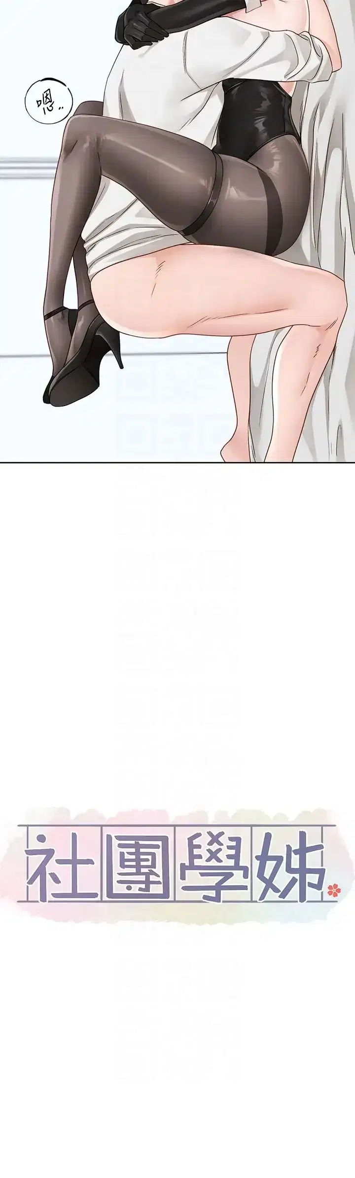 第168話