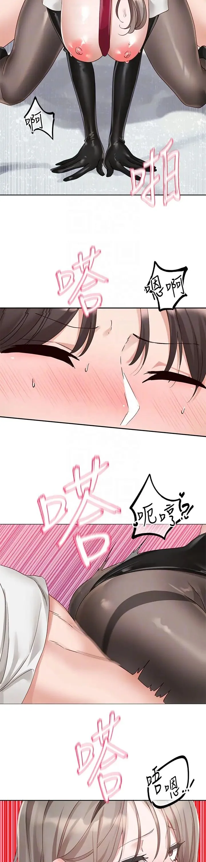 第168話