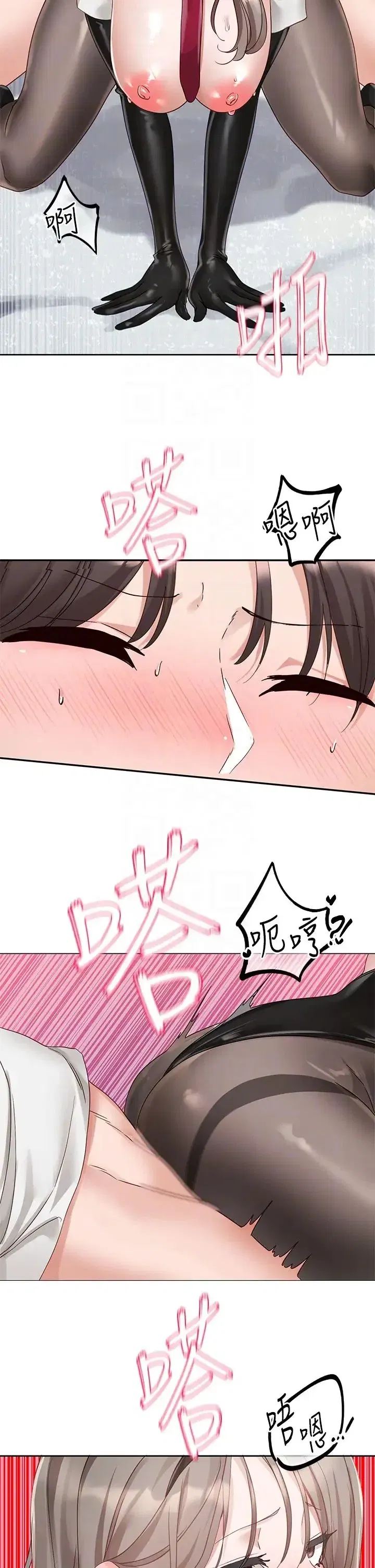 第168話