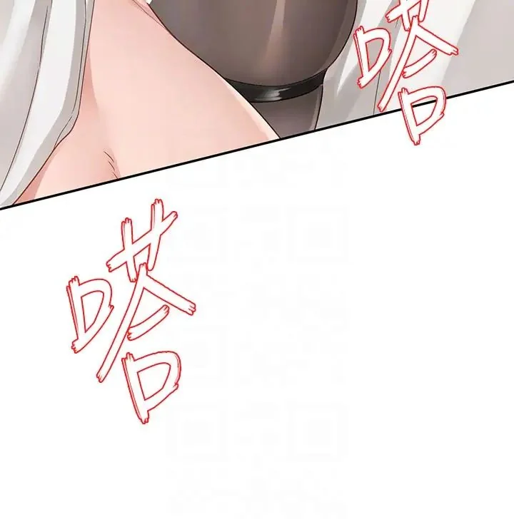 第168話