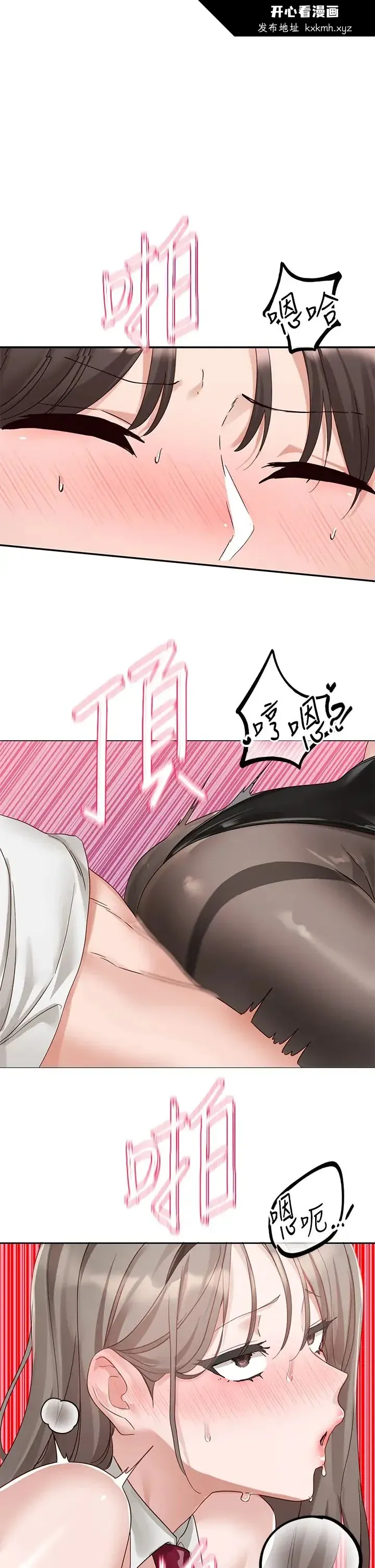 第169話