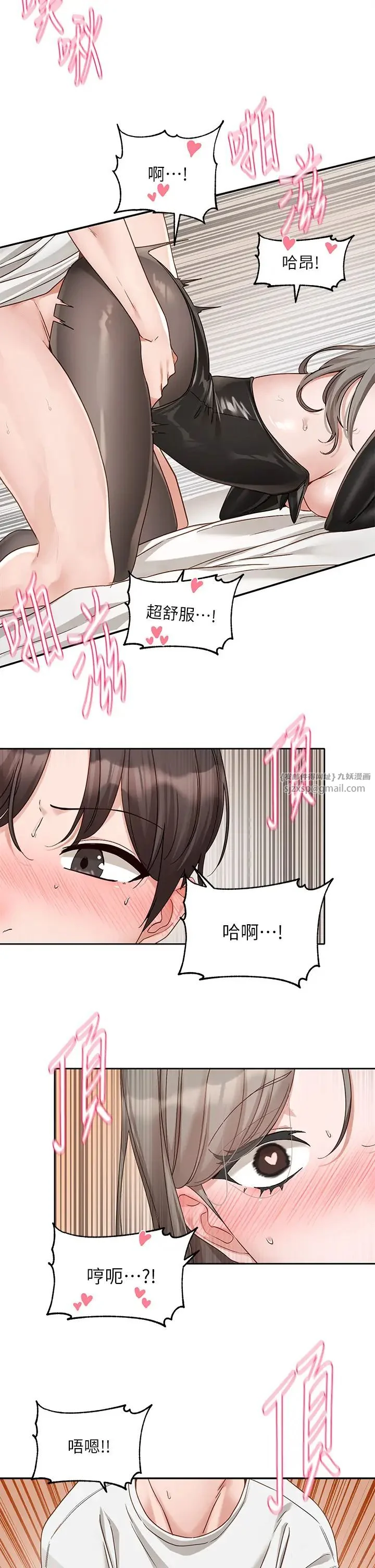 第169話