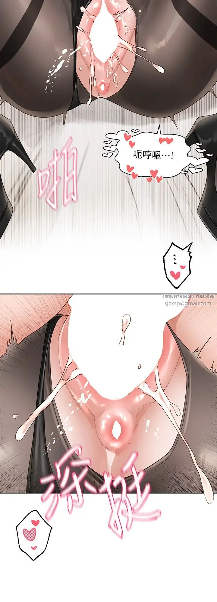 第169話