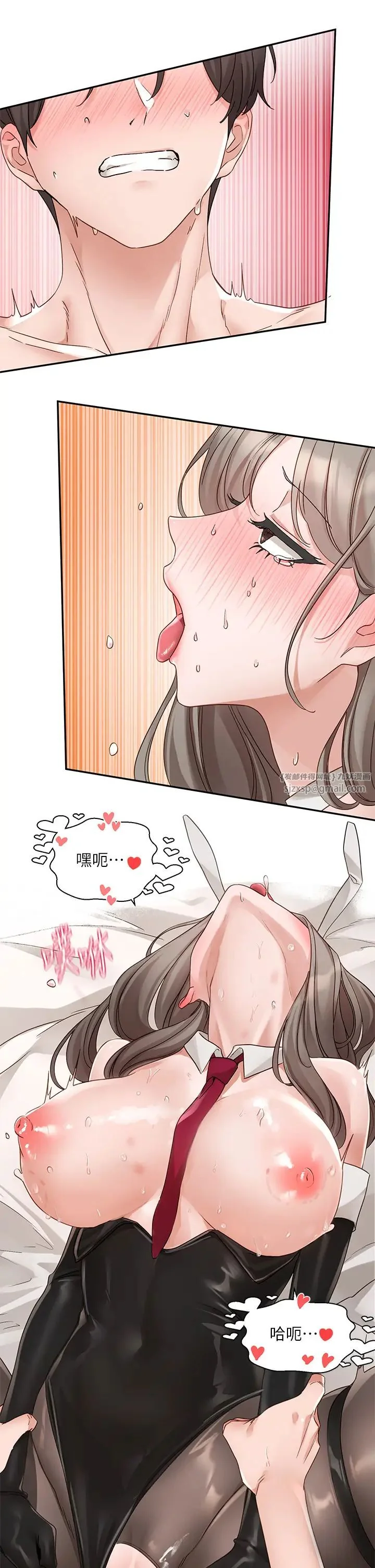 第169話