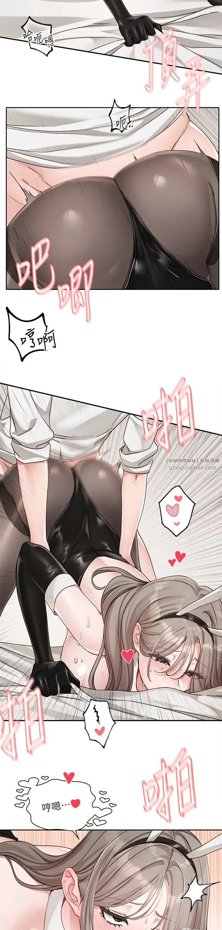 第169話