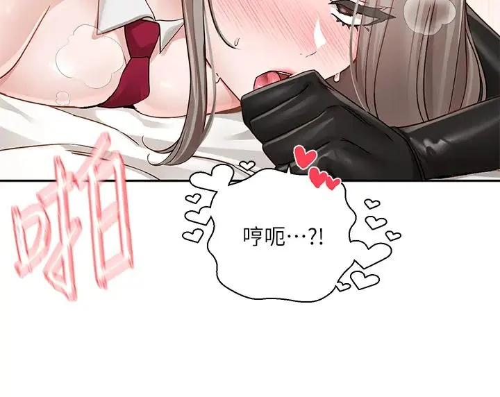 第169話