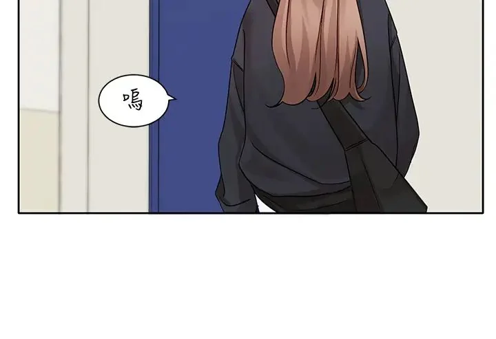 第170話
