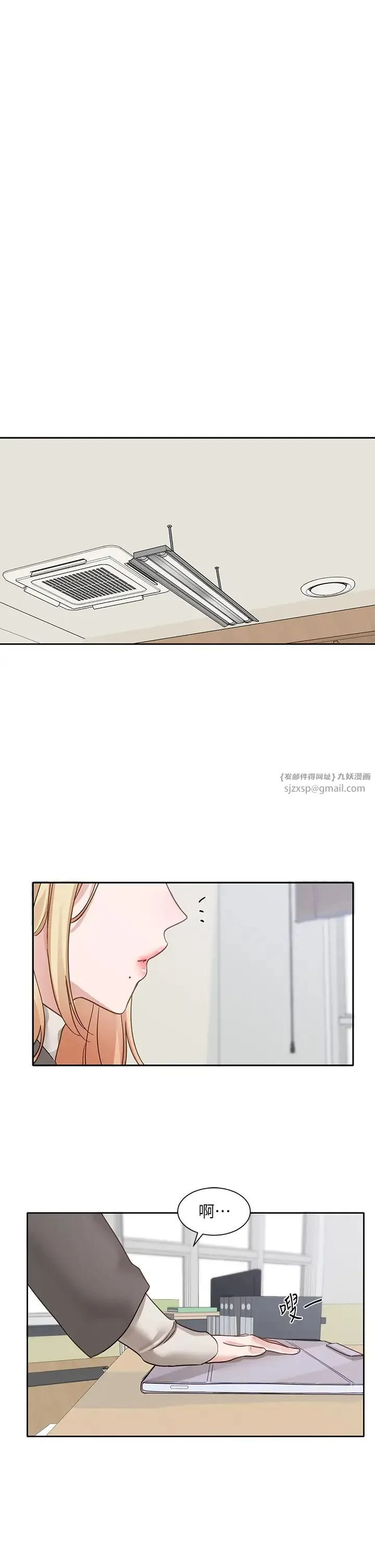 第170話