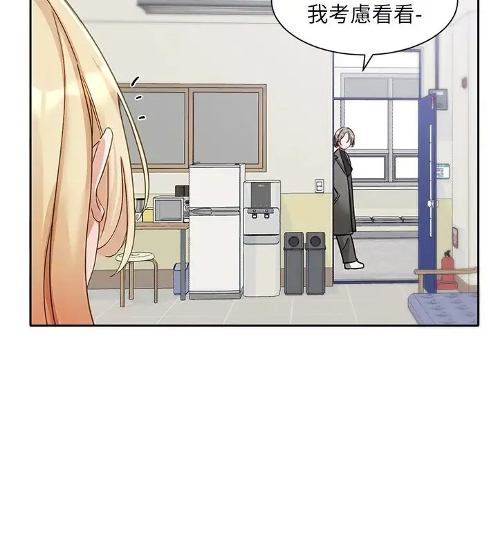 第170話