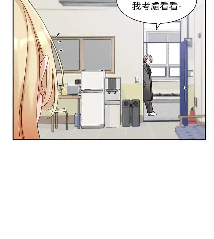 第170話