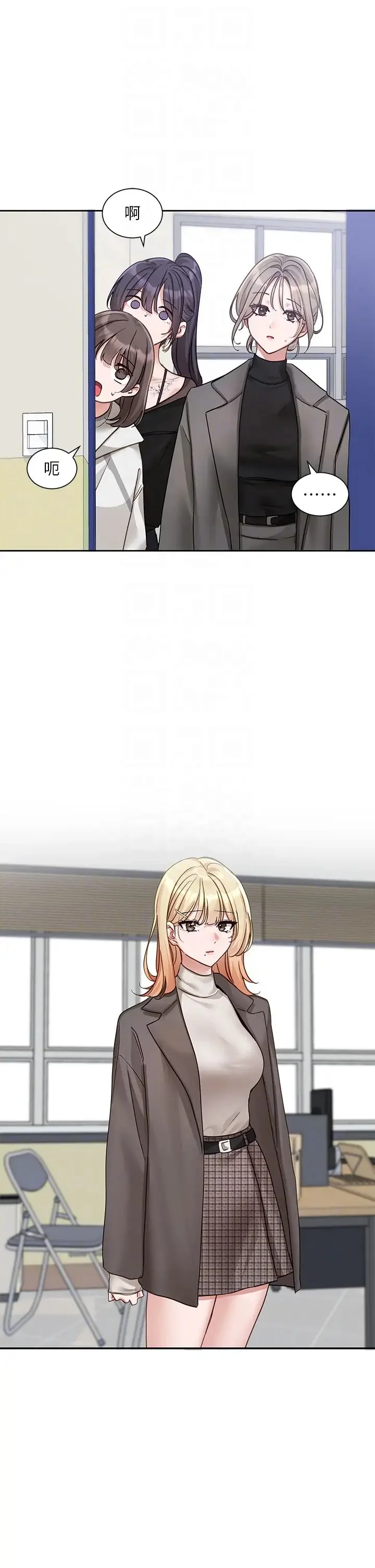 第170話