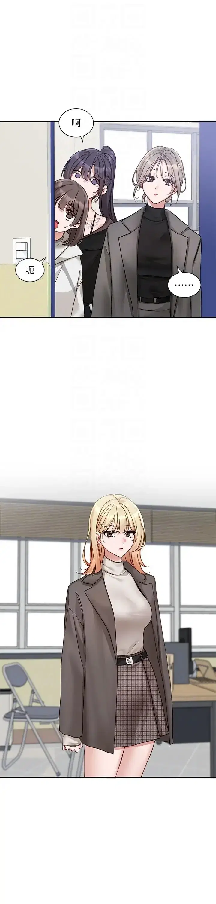 第170話