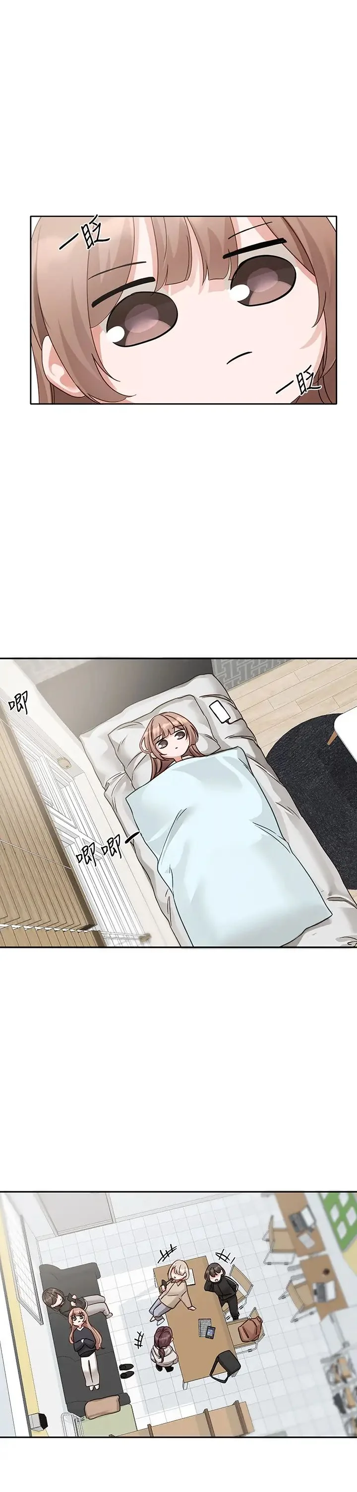 第170話