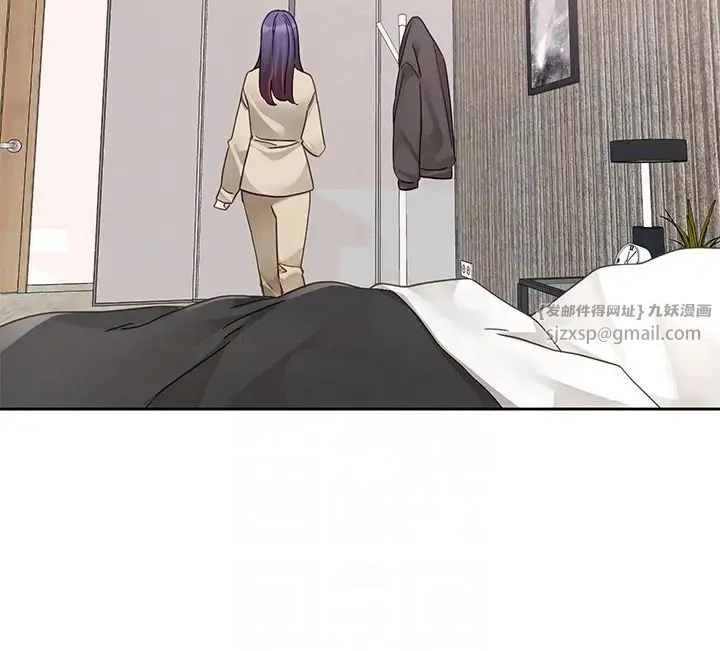 第171話