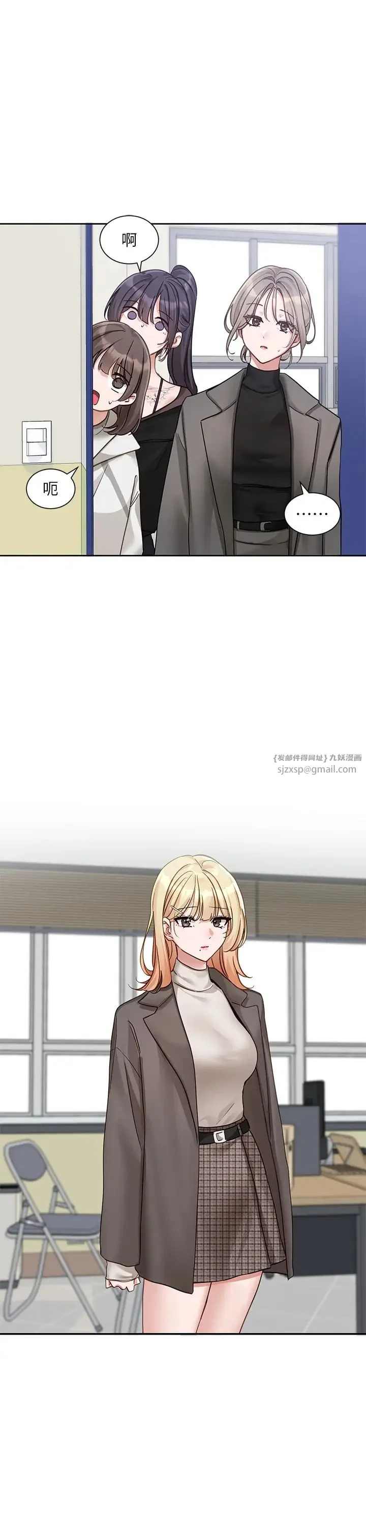 第171話