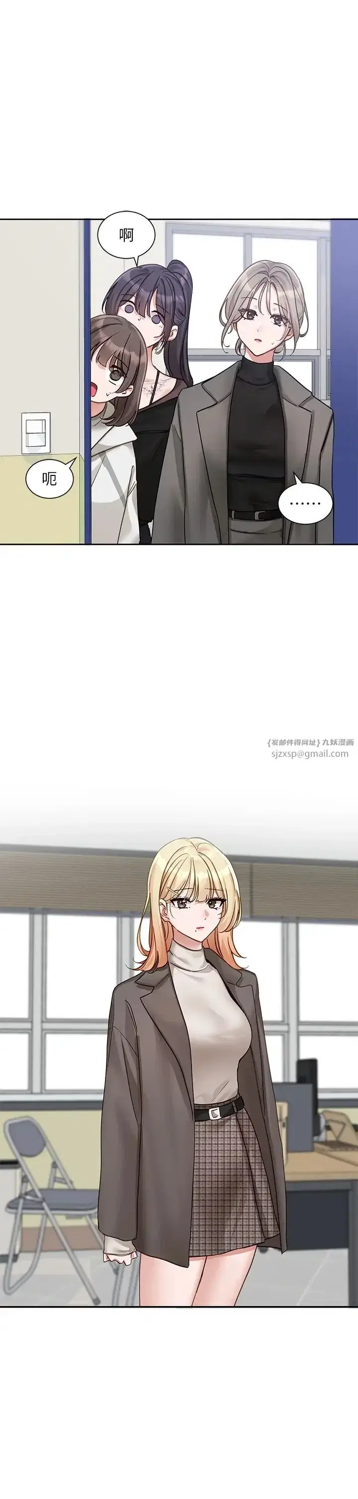 第171話