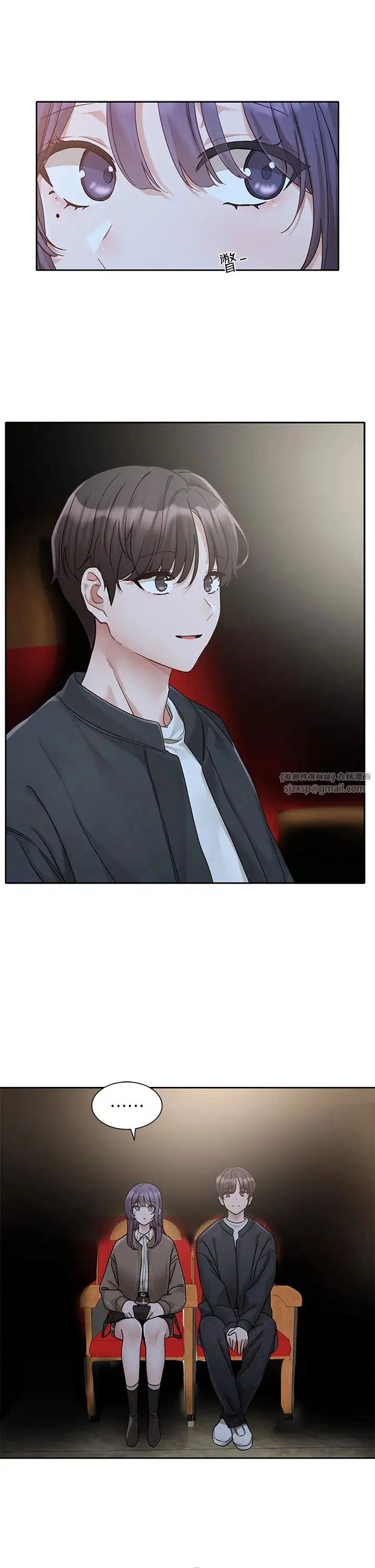 第171話