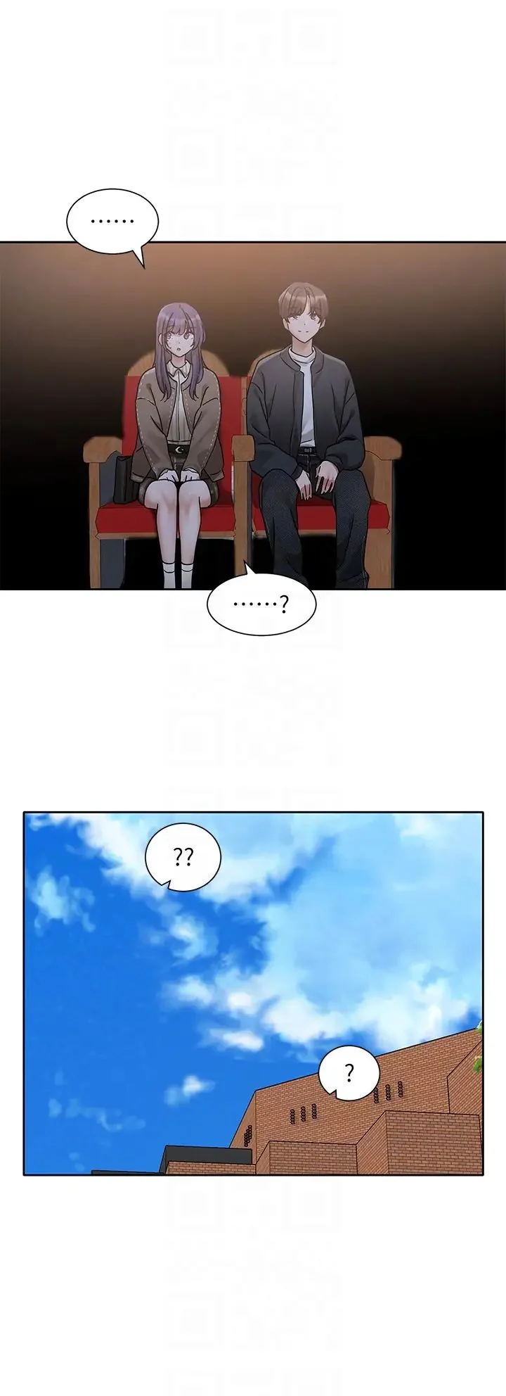 第171話