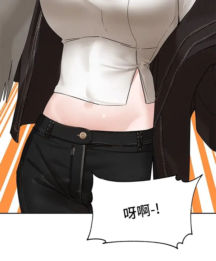 第171話