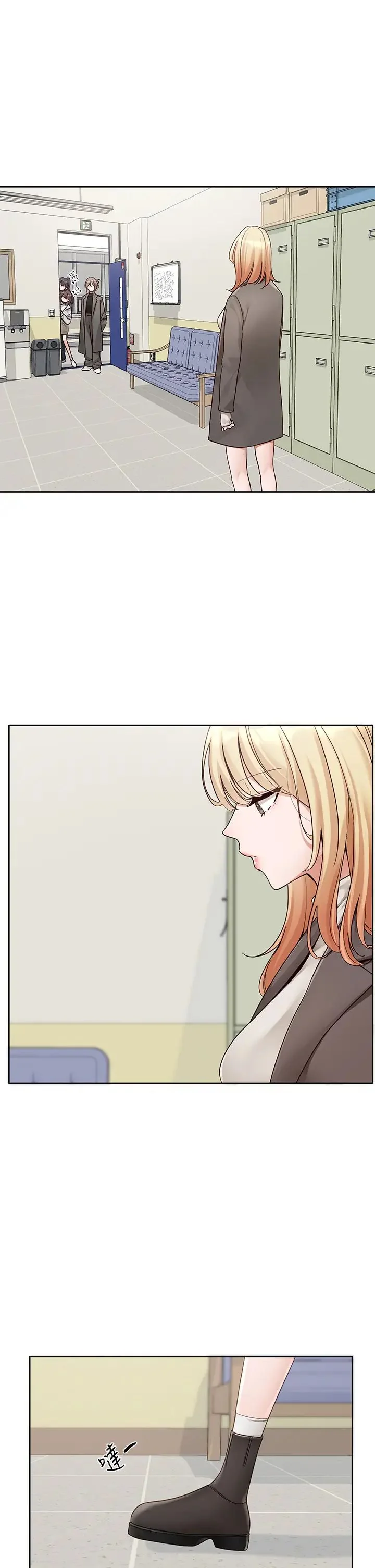 第171話
