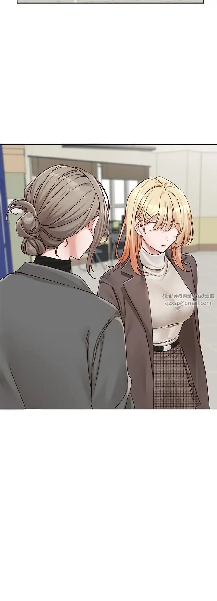 第171話