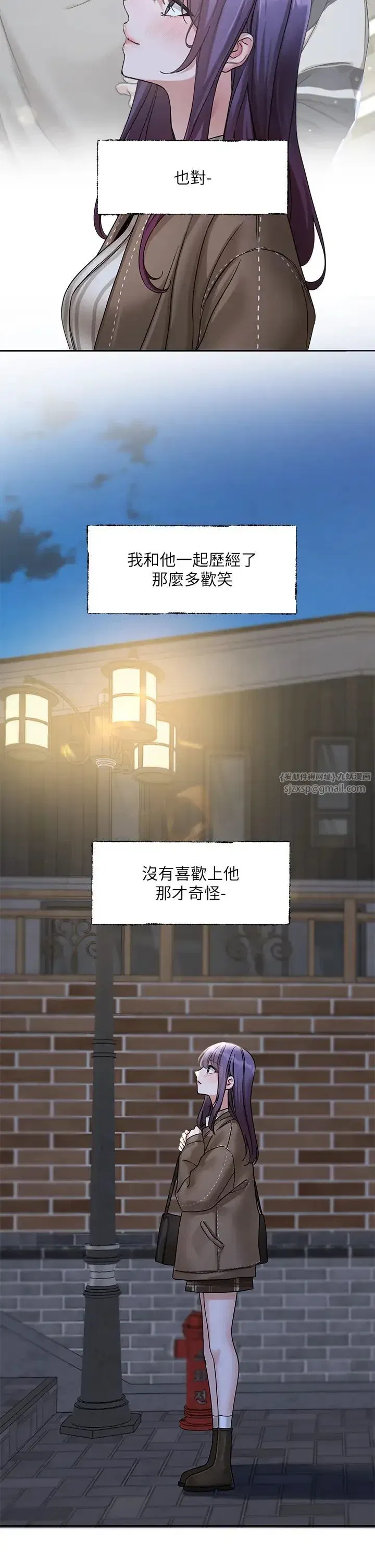 第172話