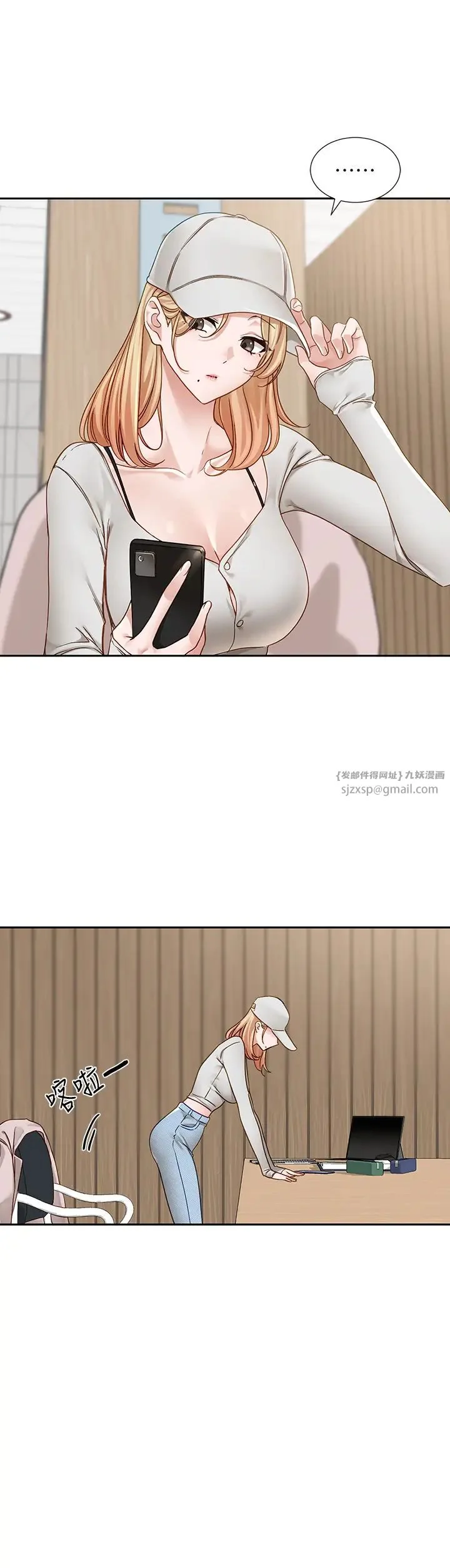 第173話