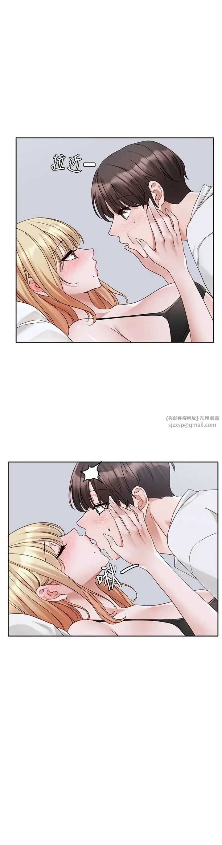 第174話