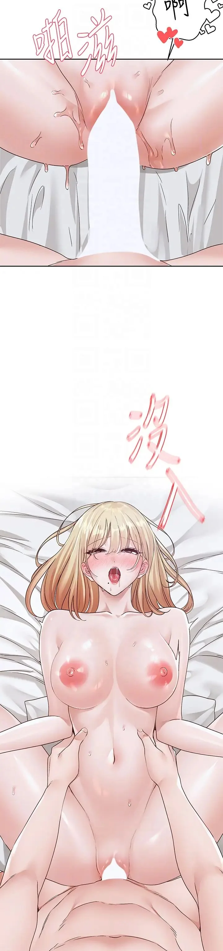 第174話