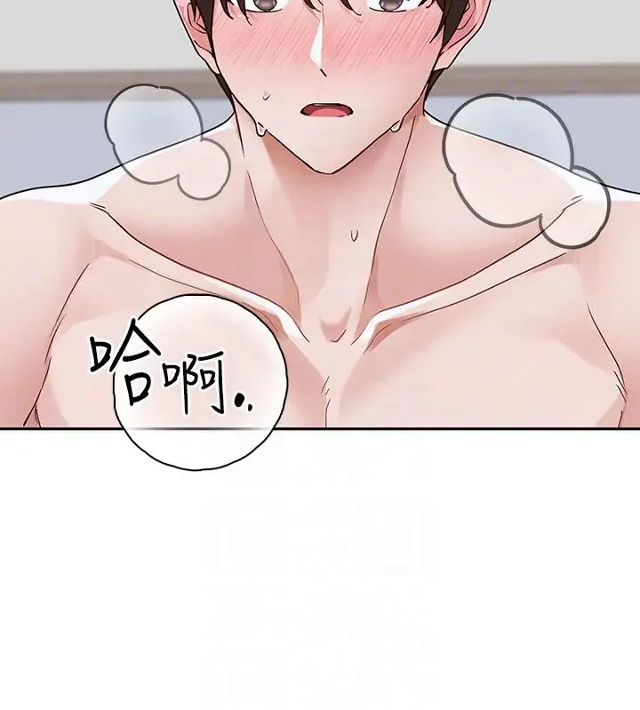 第175話