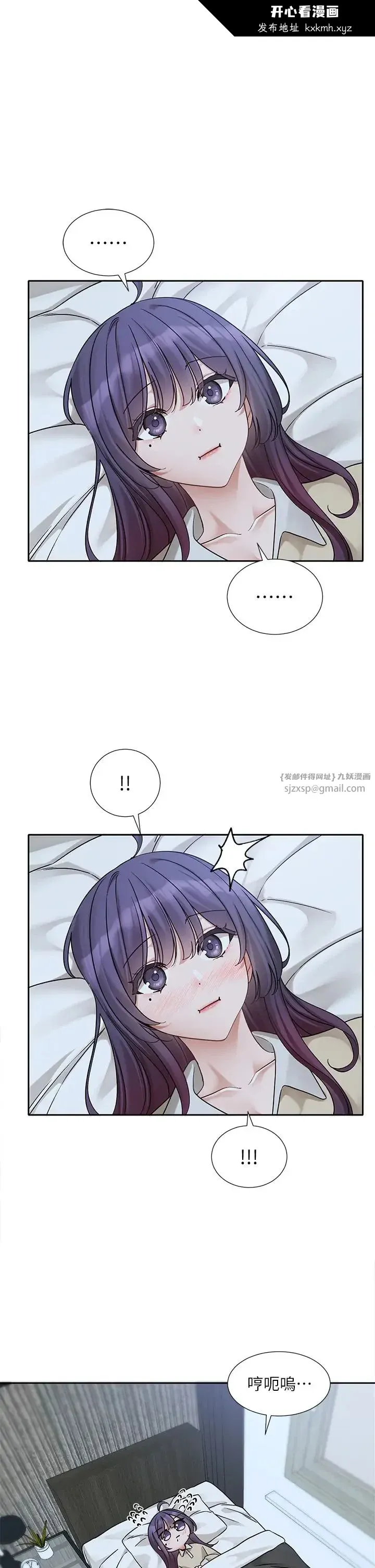 第176話