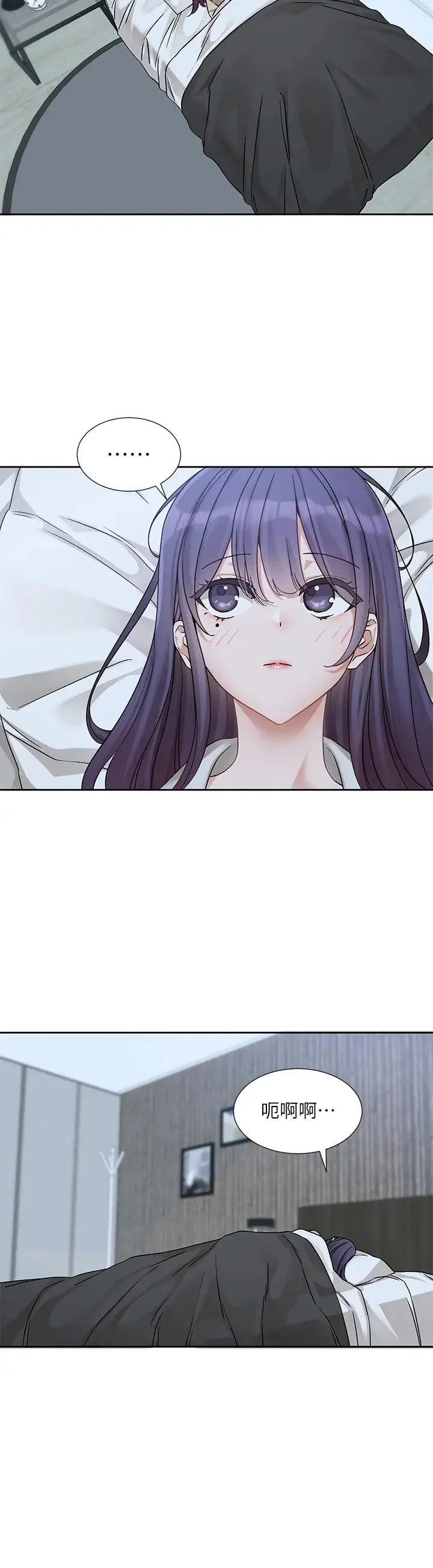 第176話
