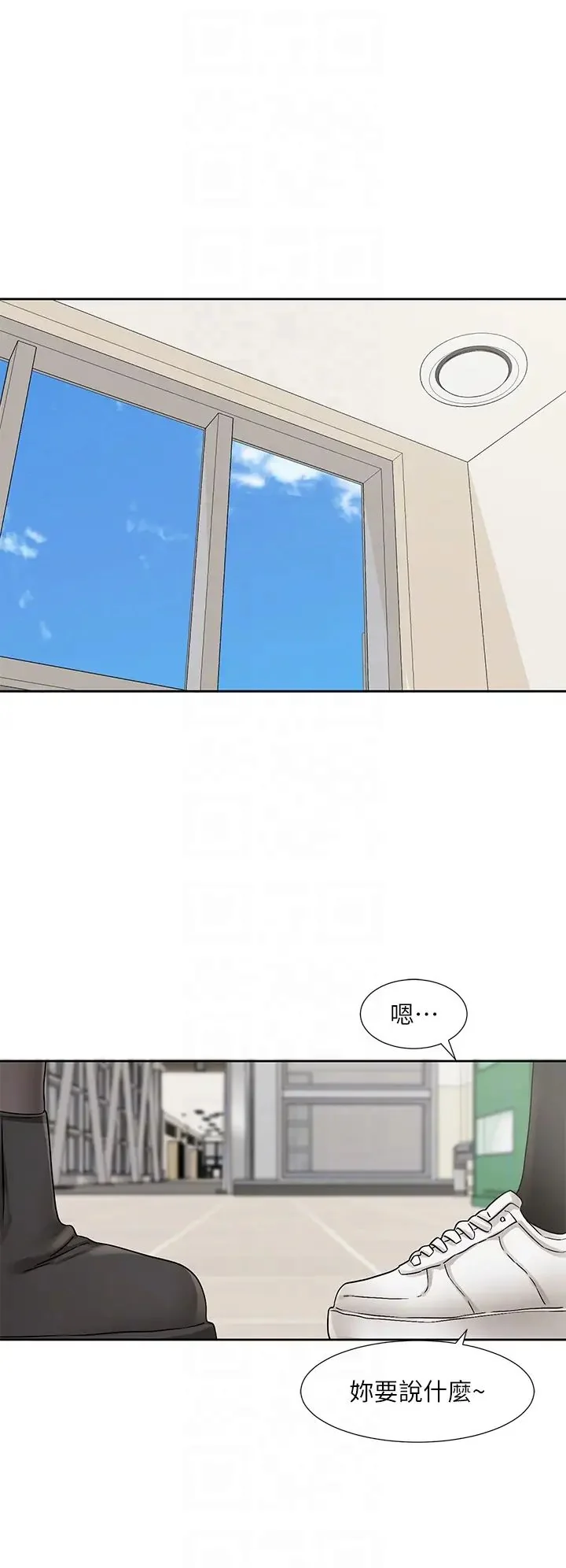 第176話