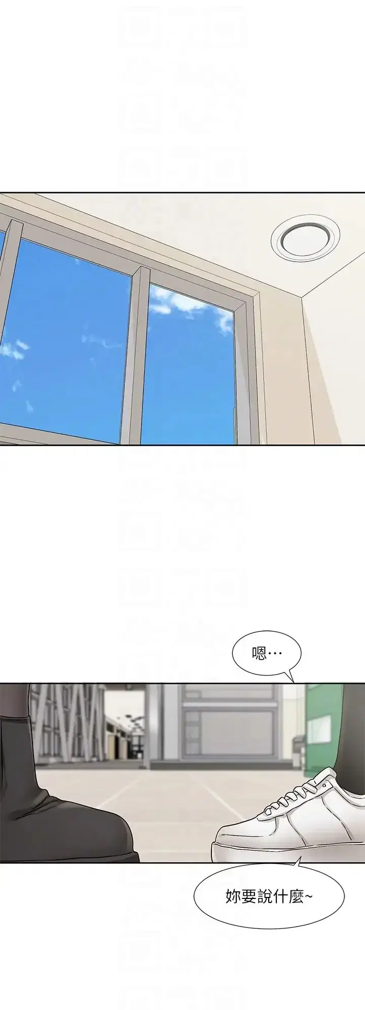 第176話