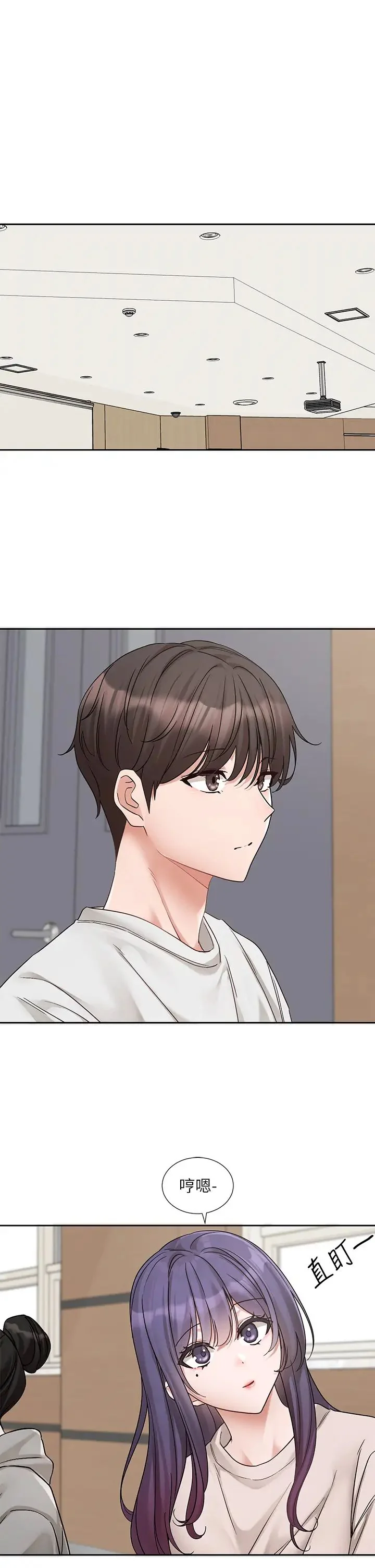 第176話