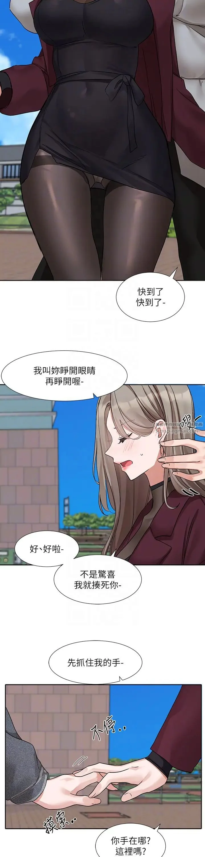 第176話