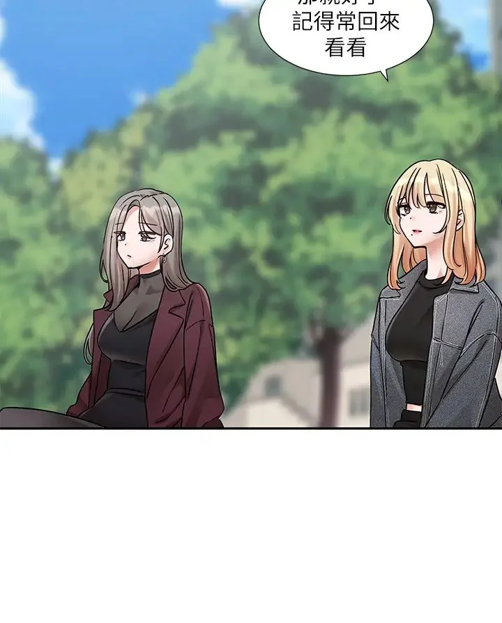 第177話