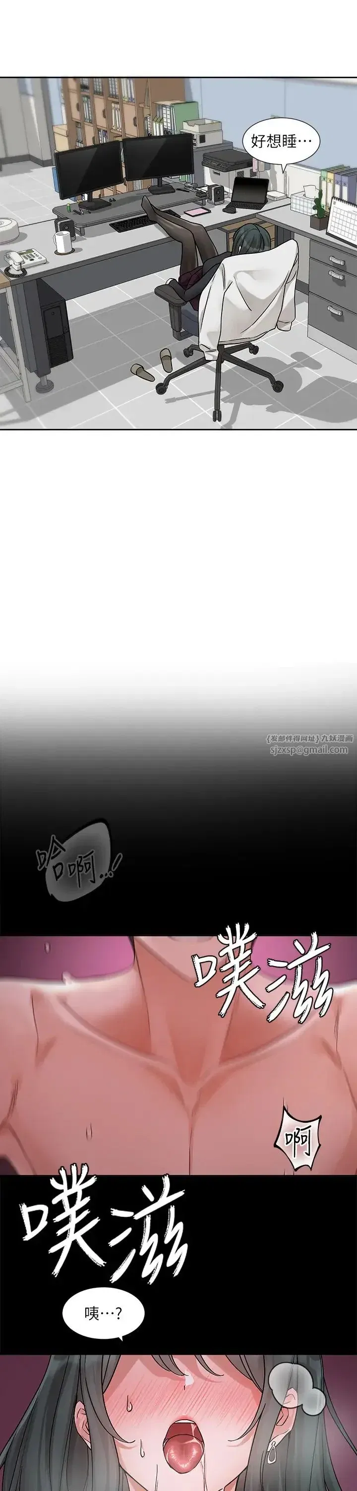第178話