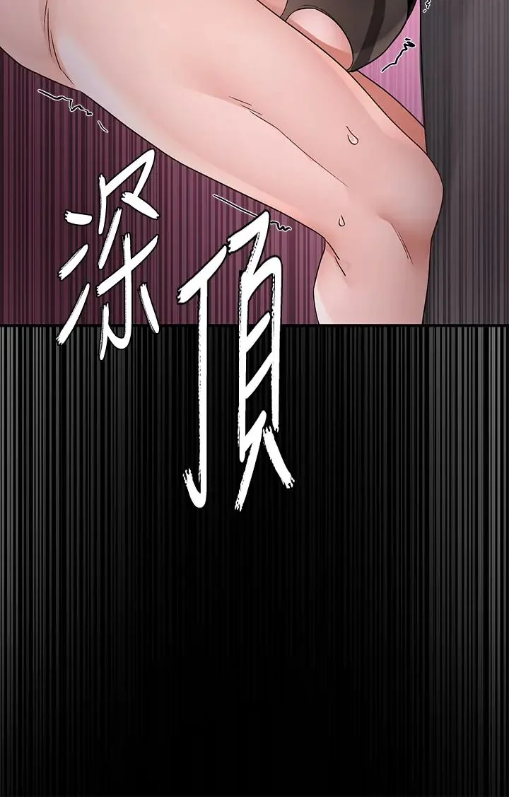 第178話