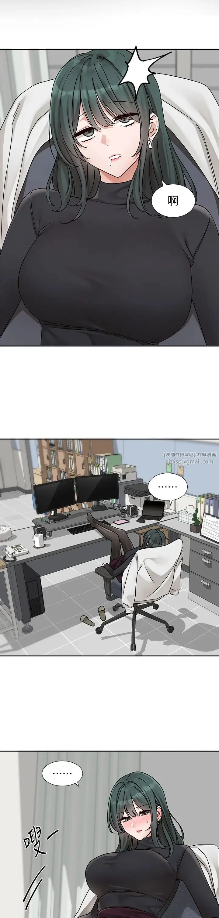 第178話