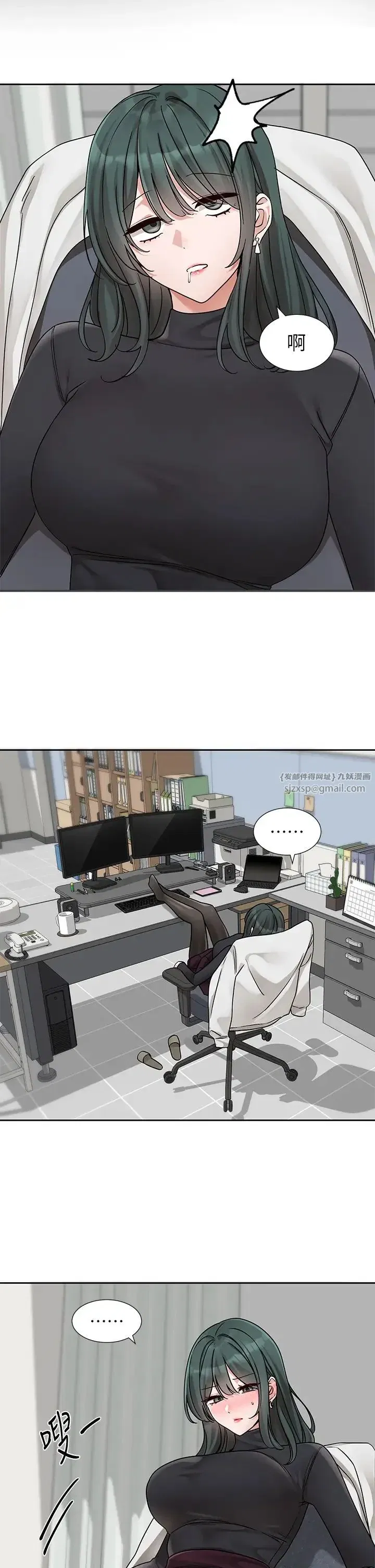 第178話