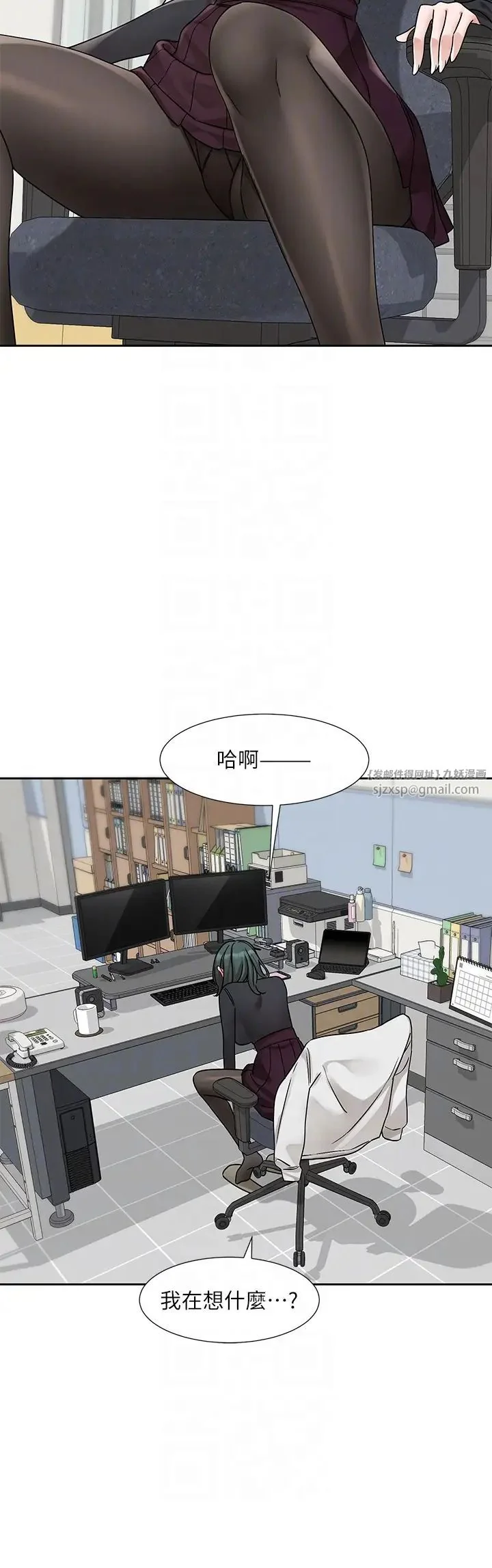 第178話