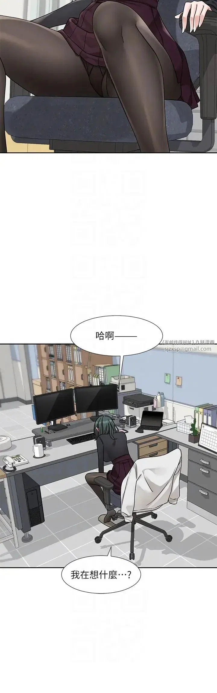 第178話
