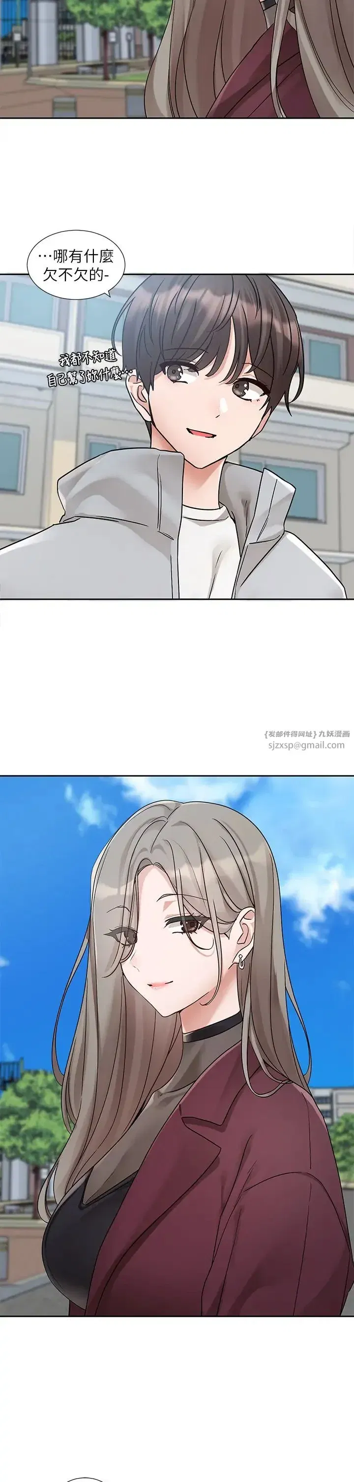 第178話