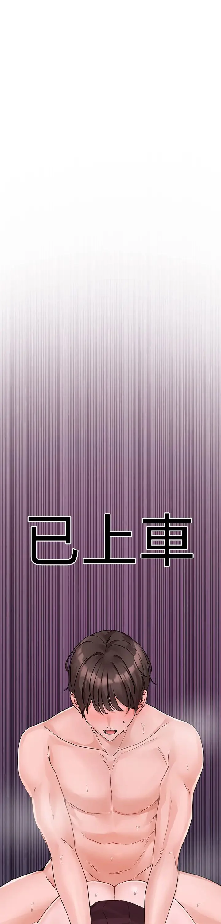 第178話