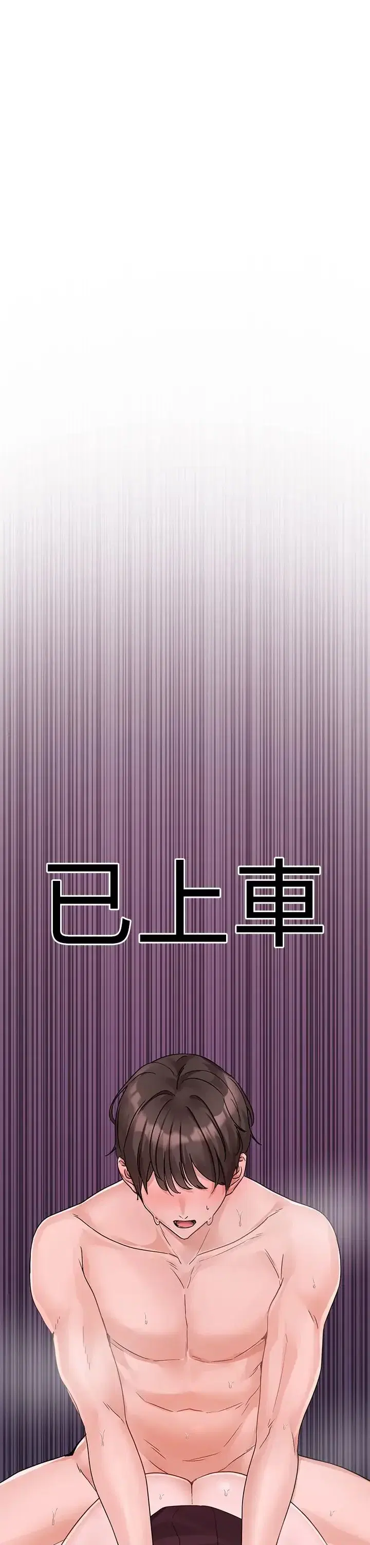 第178話