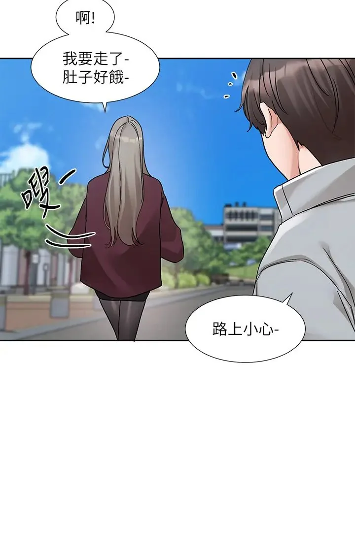 第178話