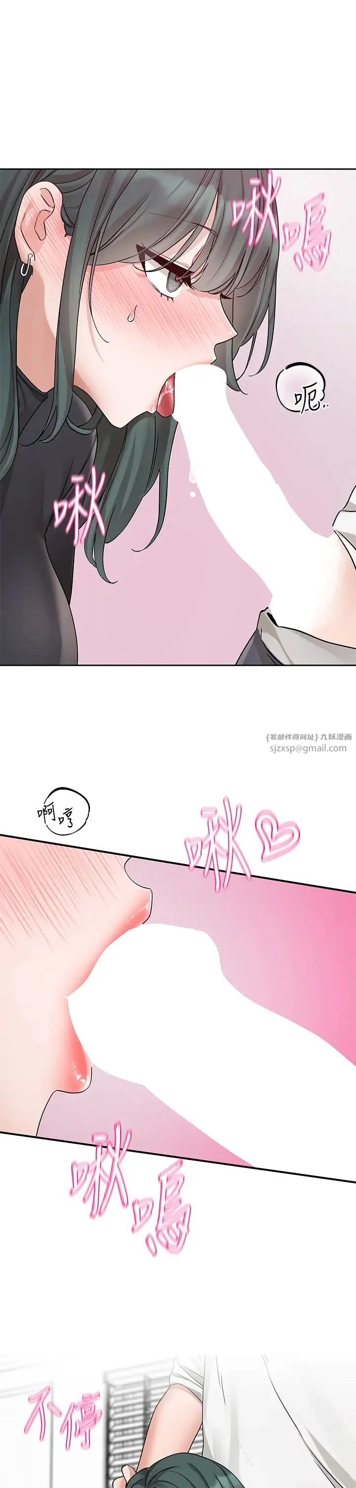 第179話