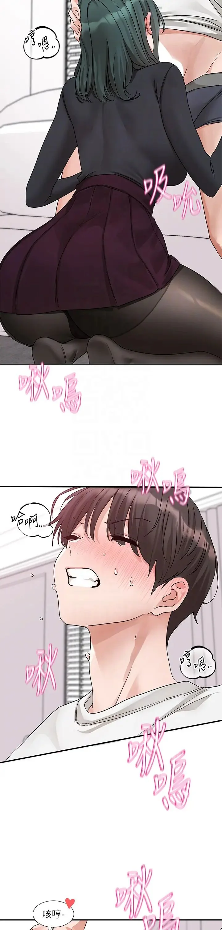 第179話